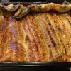 鰻家 - 