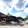 植村牧場カフェレストランいちづ - 