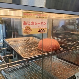 市場食堂 せん政水産_1