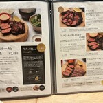 牛舌之檸檬 淺草店 - 