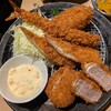 とんかつ 神楽坂 さくら - ヒレ＆海鮮ミックスランチ