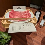 壽喜燒與牛肉拌飯 Momoshiki 別館 - 