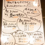 KAKIYA シェル＆シュリンプ - オープン記念サービス　特上貝尽くし盛り合せ・１人前￥２５００⇒２０００など☆♪