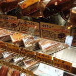 patisserie Le Coeur - 