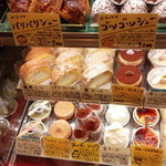 patisserie Le Coeur - 