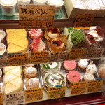 patisserie Le Coeur - 