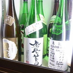 KAKIYA シェル＆シュリンプ - なんか手書きのラベルが･･･ｗ