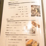 KAKIYA シェル＆シュリンプ - 牡蠣のアヒージョ￥９８０、牡蠣のオーブン焼き５種類￥１６８０など☆♪