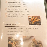 KAKIYA シェル＆シュリンプ - 地鶏のからあげ特製海老ソルトで￥？、牡蠣フライ・自家製タルタルソース￥９８０など☆♪