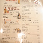 KAKIYA シェル＆シュリンプ - ウィスキーやカクテル、マッコリも☆♪