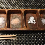 鉄板焼 神戸 - どれで食べようかな？