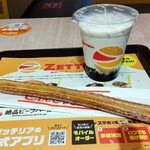ゼッテリア - 料理写真:チュロ（ホワイトシュガー）110 円 ＆ コーヒーゼリーシェイキ 160円