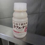セブンイレブン ハートイン - ドリンク写真: