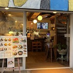 富士家 - 