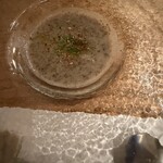 いちぼ - 