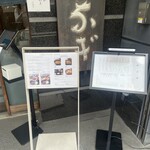 竹葉亭 - 
