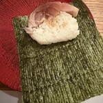 いちぼ - 