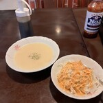 レオン - 