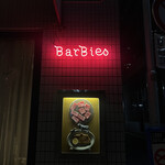 BarBies Grill - 