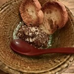 いちぼ - 