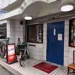 レオン - 