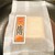 傳 - 料理写真: