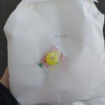 くれえぷリン - 