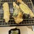 博多天ぷら たかお - 料理写真:
