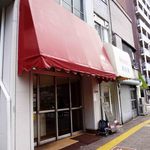 パンのペリカン - 外観です。