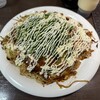 みっちゃん 福屋八丁堀店