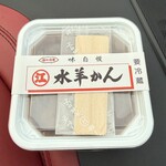 えがわ - 料理写真: