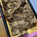 フレスタ - 料理写真: