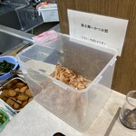 やぶ金 - 