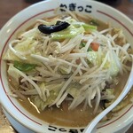 ラーメンねぎっこ - 料理写真: