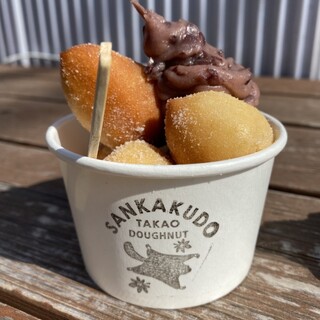 高尾 さんかく堂_1