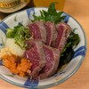 銀座屋 - 和牛タタキ