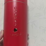 セゾンファクトリー - ドリンク写真: