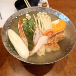 心和 - 