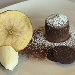 アロマティコ - 