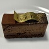PATISSERIE LACROIX - 