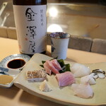 御幸町ささき - 