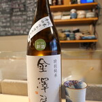 御幸町ささき - 