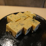 御幸町ささき - 