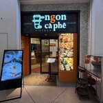 ベトナムカフェ＆ビア ngon ca phe - 
