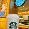 スターバックスコーヒー - 