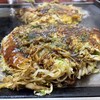 おこのみハウス ペコタン - 