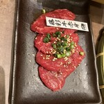 牧場直営 焼肉ふじの蔵 - 
