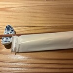 酒肴日和 アテニヨル - 