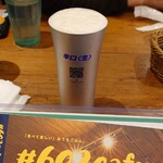 #602 CAFE&DINER - 