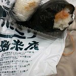 Onigiri Kojima Kometen - 店内でいただきました；